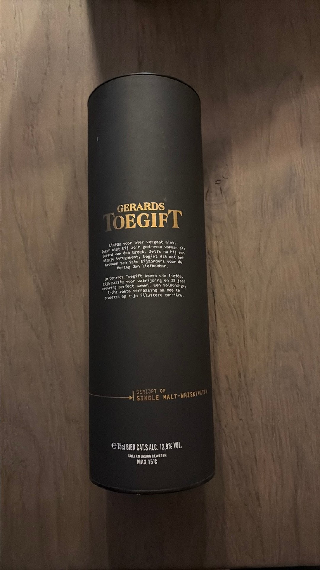 Hertog Jan “Gerards Toegift”, Verzamelen, Verzenden, Zo goed als nieuw, Flesje(s), Hertog Jan