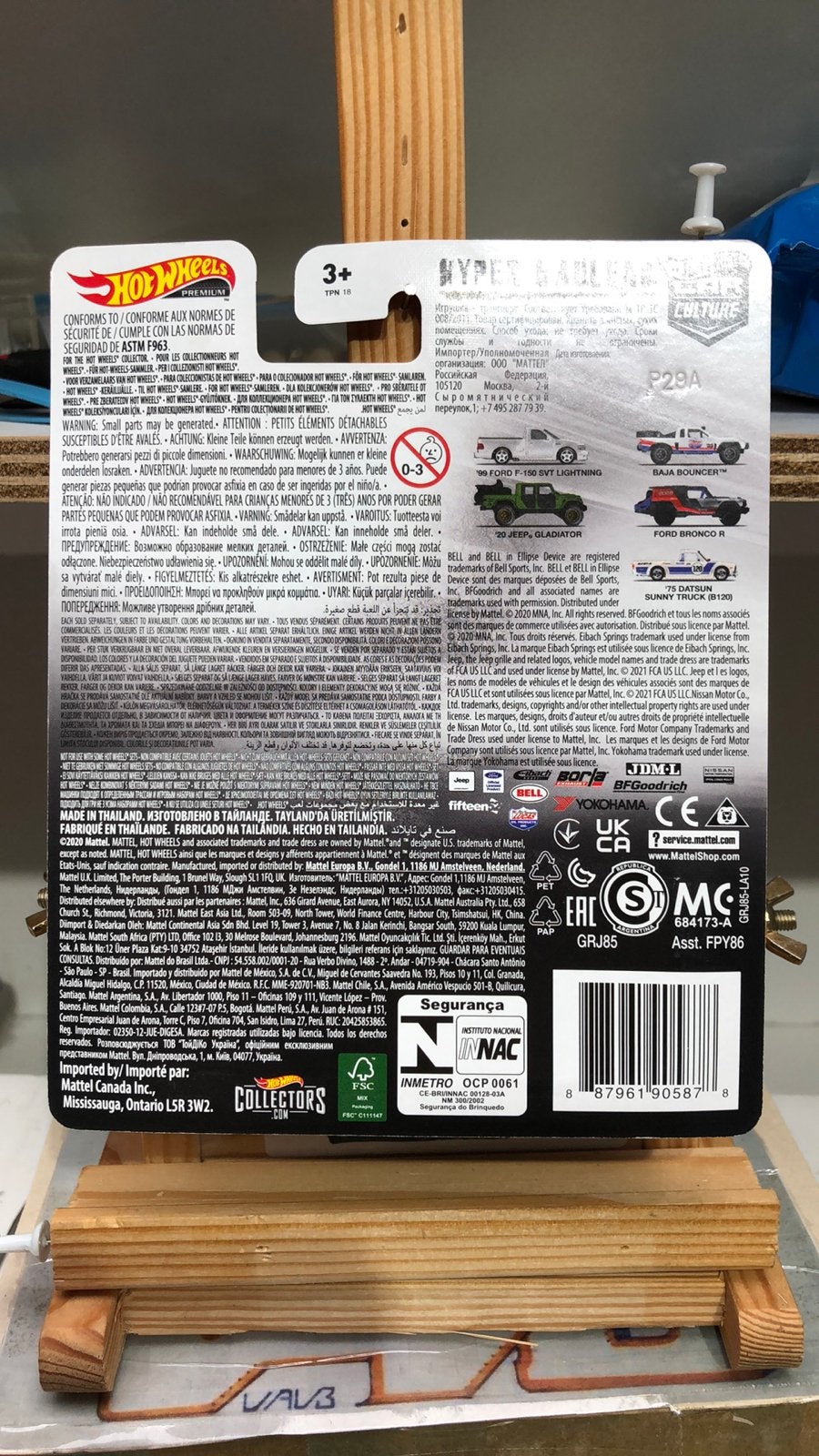 2 ford bronco R Hot Wheels Hotwheels VAVB nieuw, Nieuw, Auto