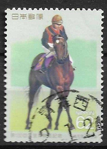 PAARD-JAPAN, Ophalen of Verzenden, Gestempeld, Dier of Natuur