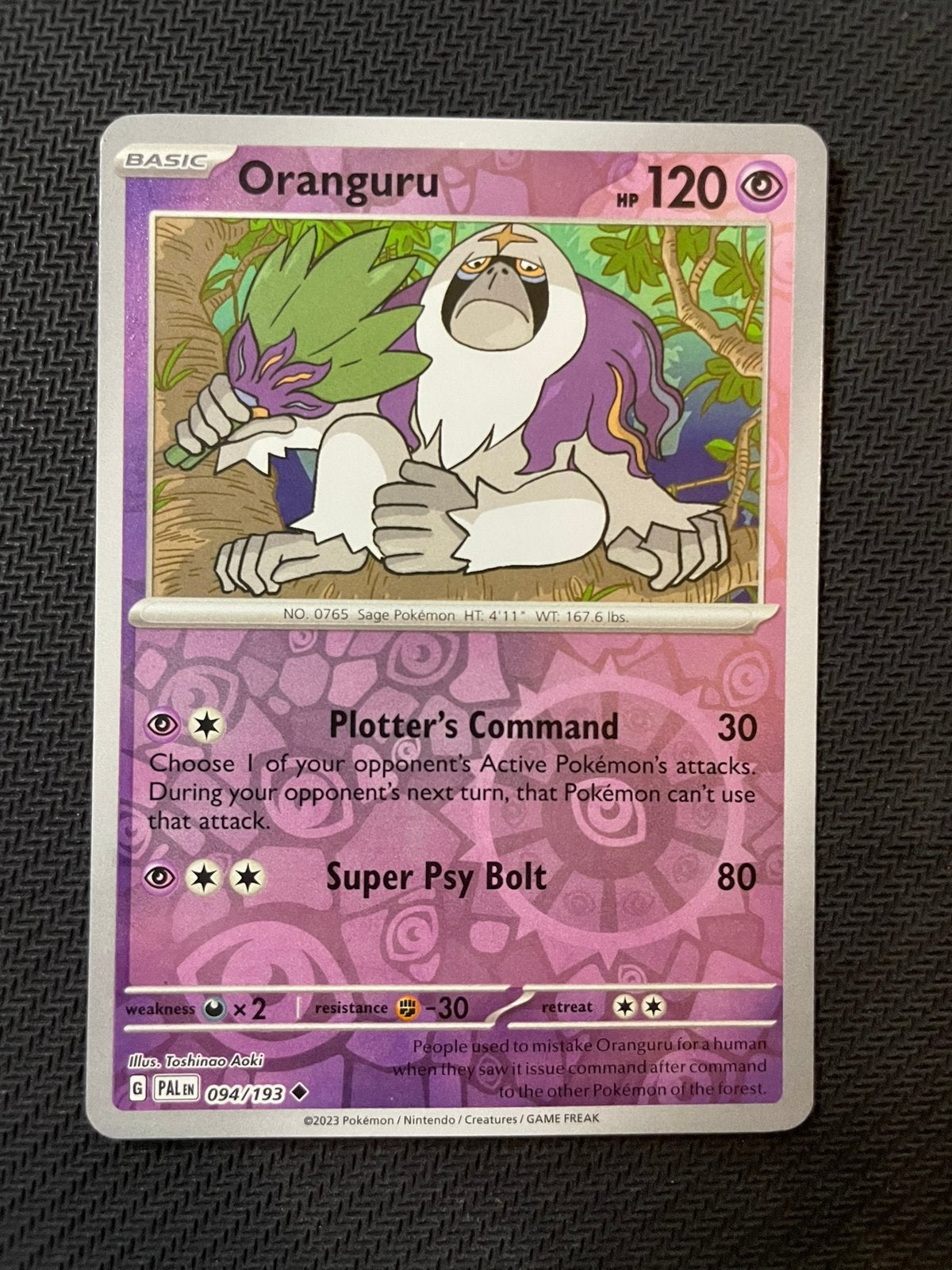 Oranguru 094/193 Reverse Holo Paldea Evolved Packfresh, Ophalen of Verzenden, Zo goed als nieuw