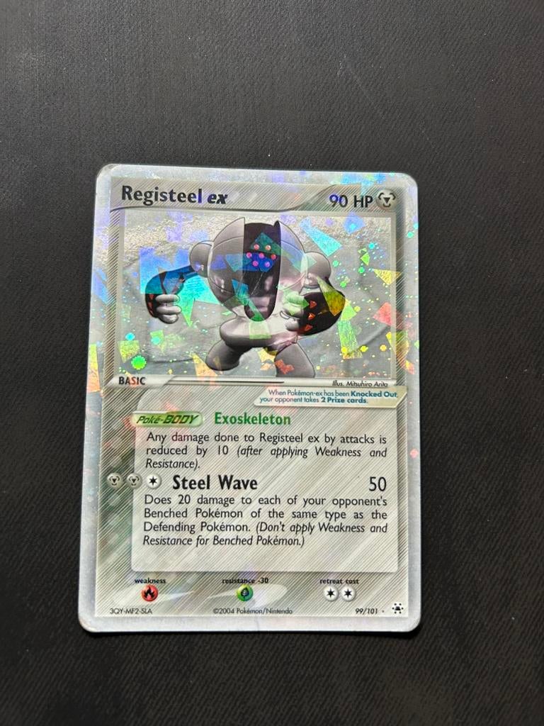 Registeel ex, Ophalen of Verzenden, Nieuw, Losse kaart, Foil