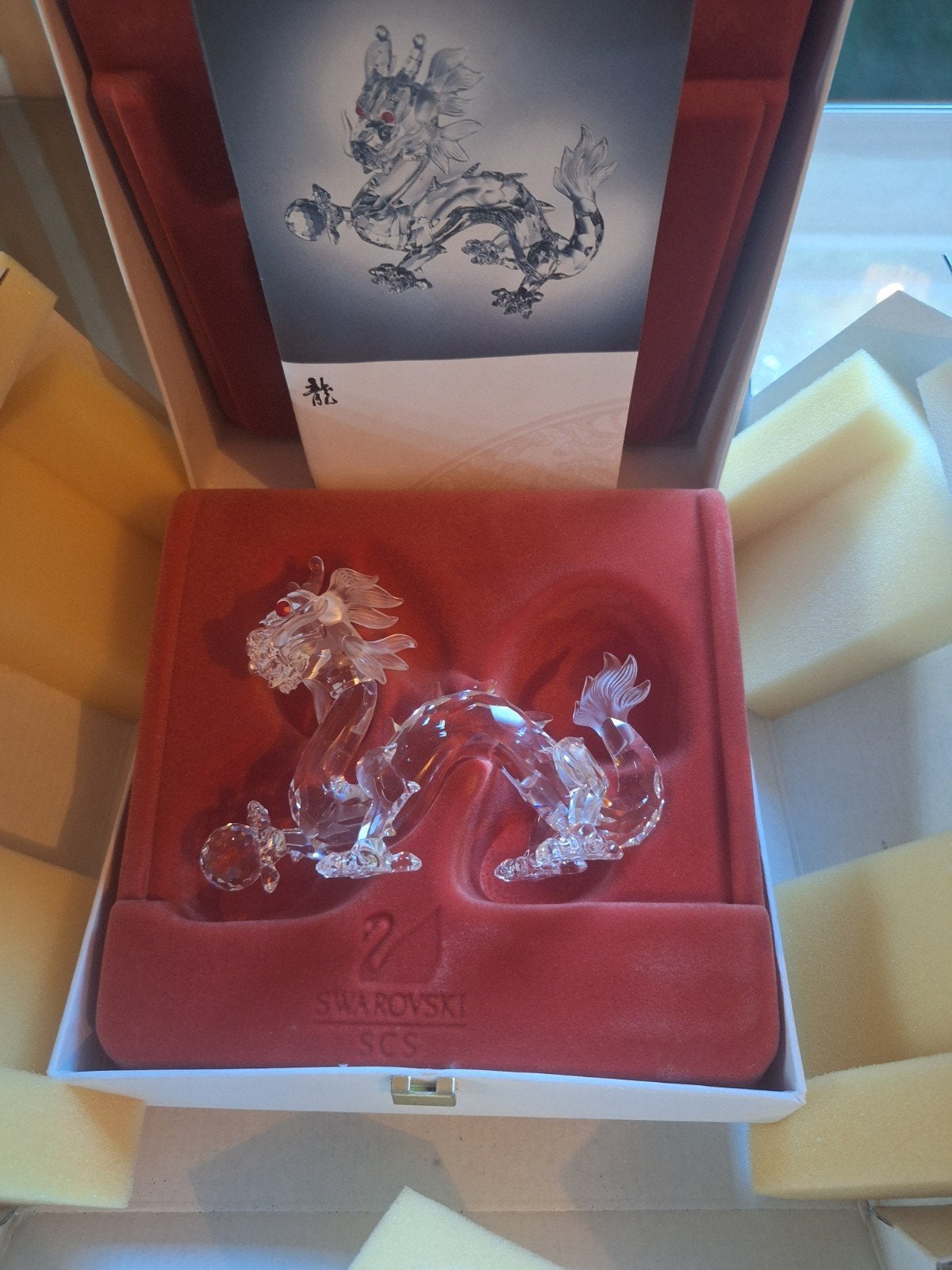 Swarovski Jaarstuk Draak SCS - Zeldzaam en Compleet, Ophalen of Verzenden, Zo goed als nieuw, Figuurtje