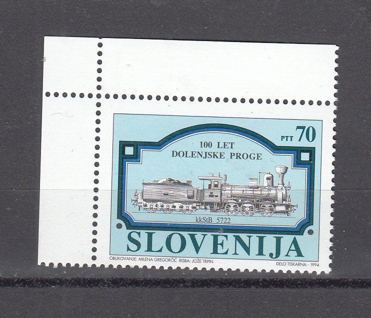 Treinen Slovenie 1994 Mi nr 94, Ophalen of Verzenden, Postfris, Treinen
