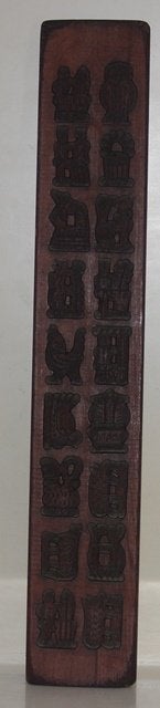 Koekplank 18 figuren 68 x 11,5 cm  116252, Antiek en Kunst, Ophalen of Verzenden
