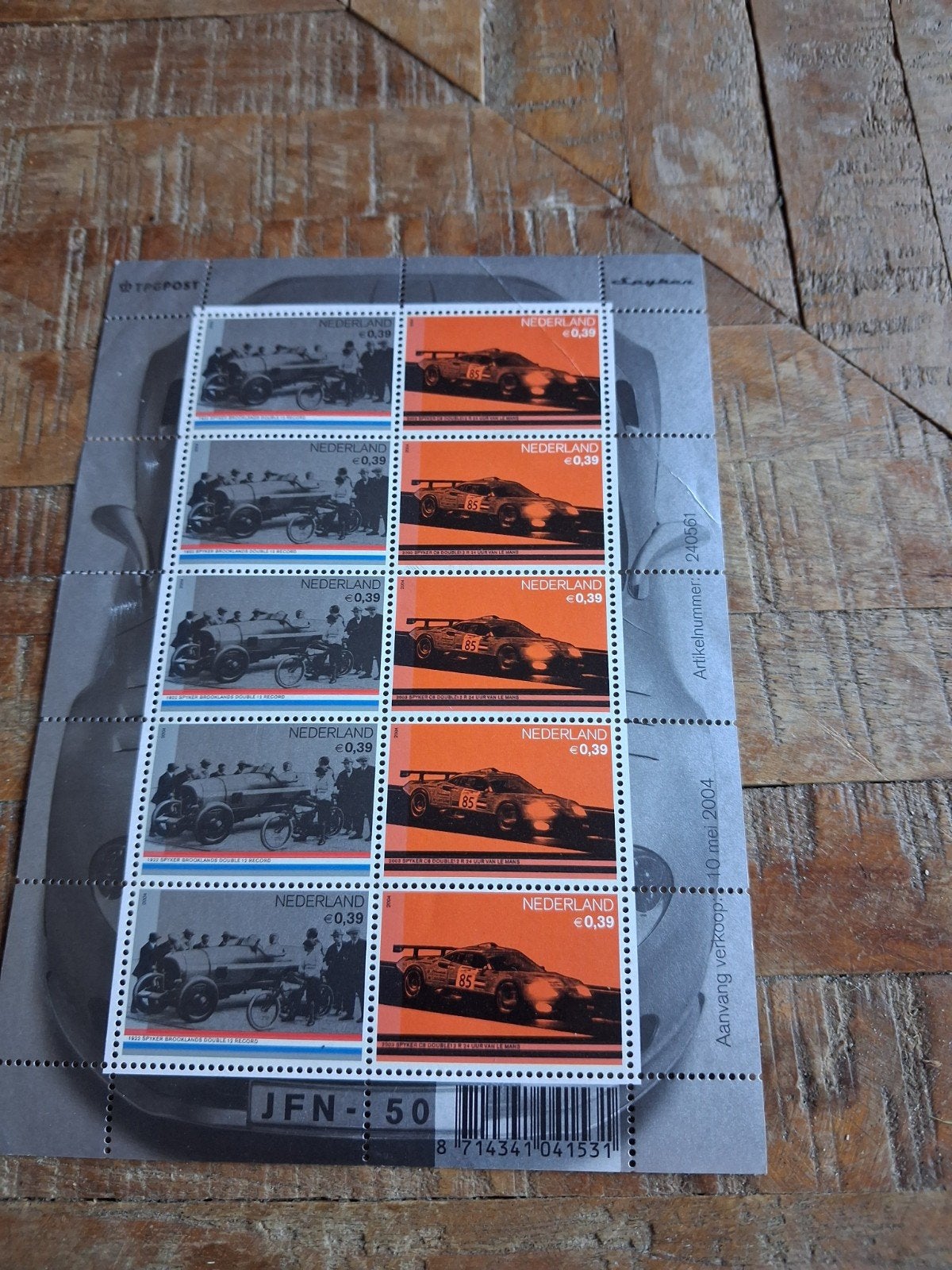 spijker postzegels, Postzegels en Munten, Ophalen of Verzenden