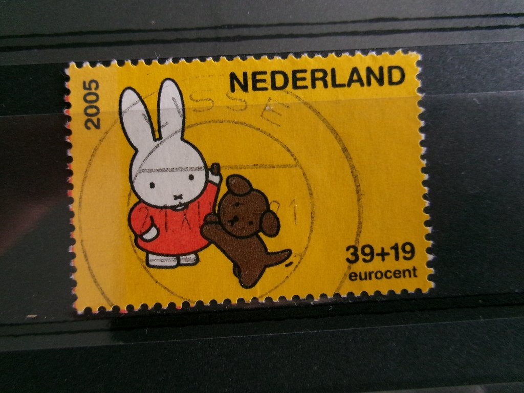 2005 - kinderzegel a (17e), Verzenden, Gestempeld
