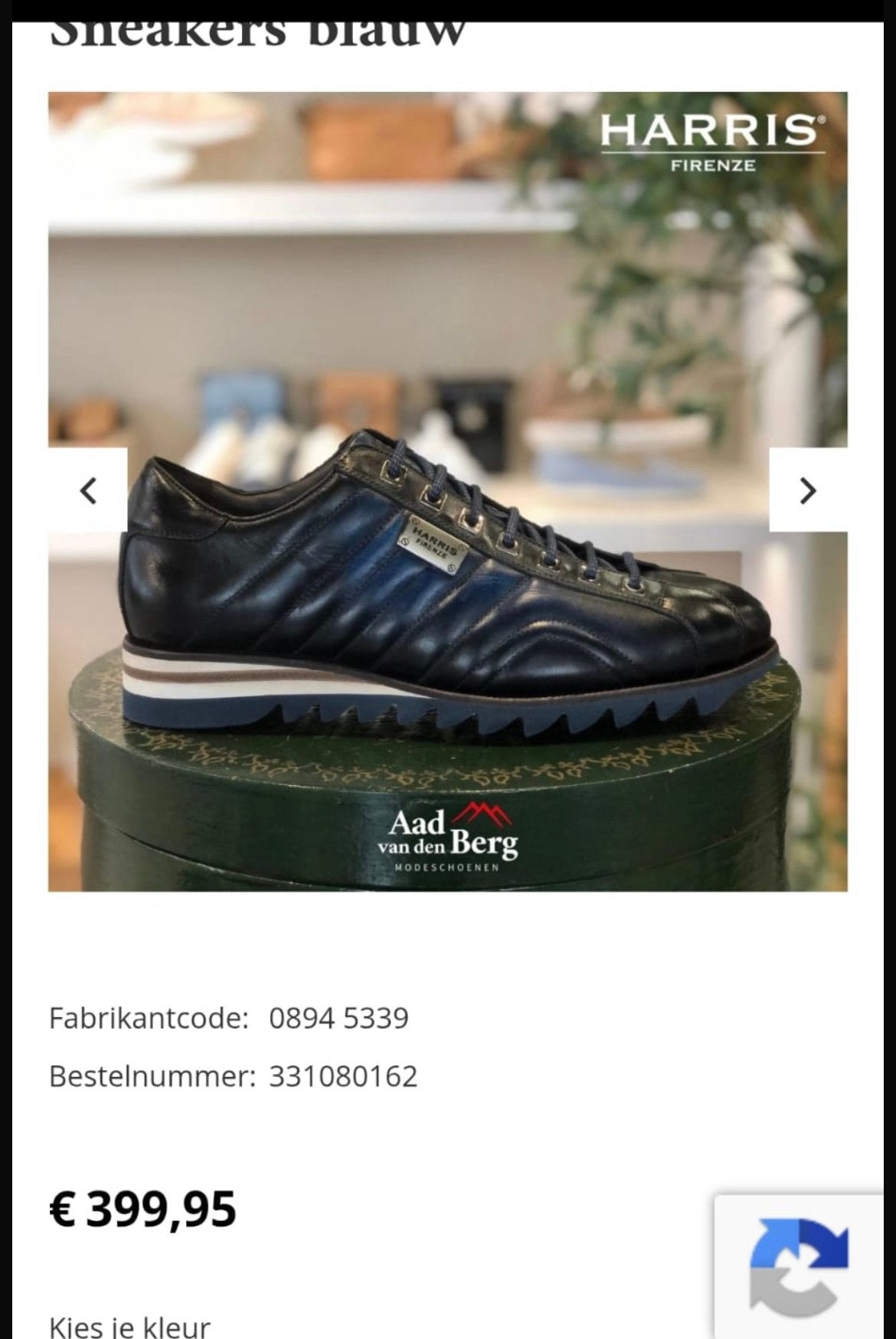 Harris firenze heren schoenen maat 9 is 43, Blauw, Ophalen of Verzenden, Zo goed als nieuw, Veterschoenen