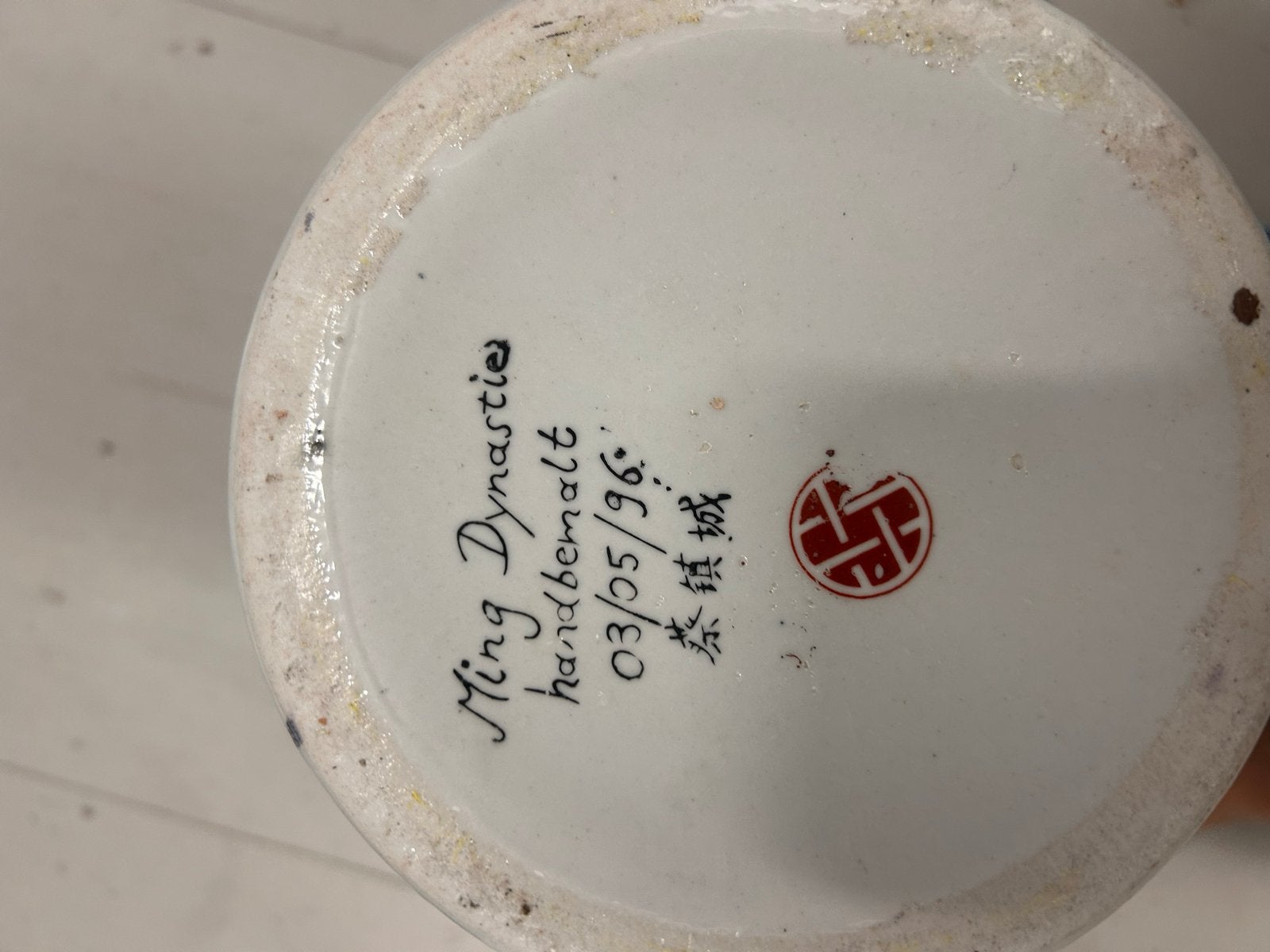 Grote handbeschilderde Ming Dynastie stijl vaas, Ophalen of Verzenden