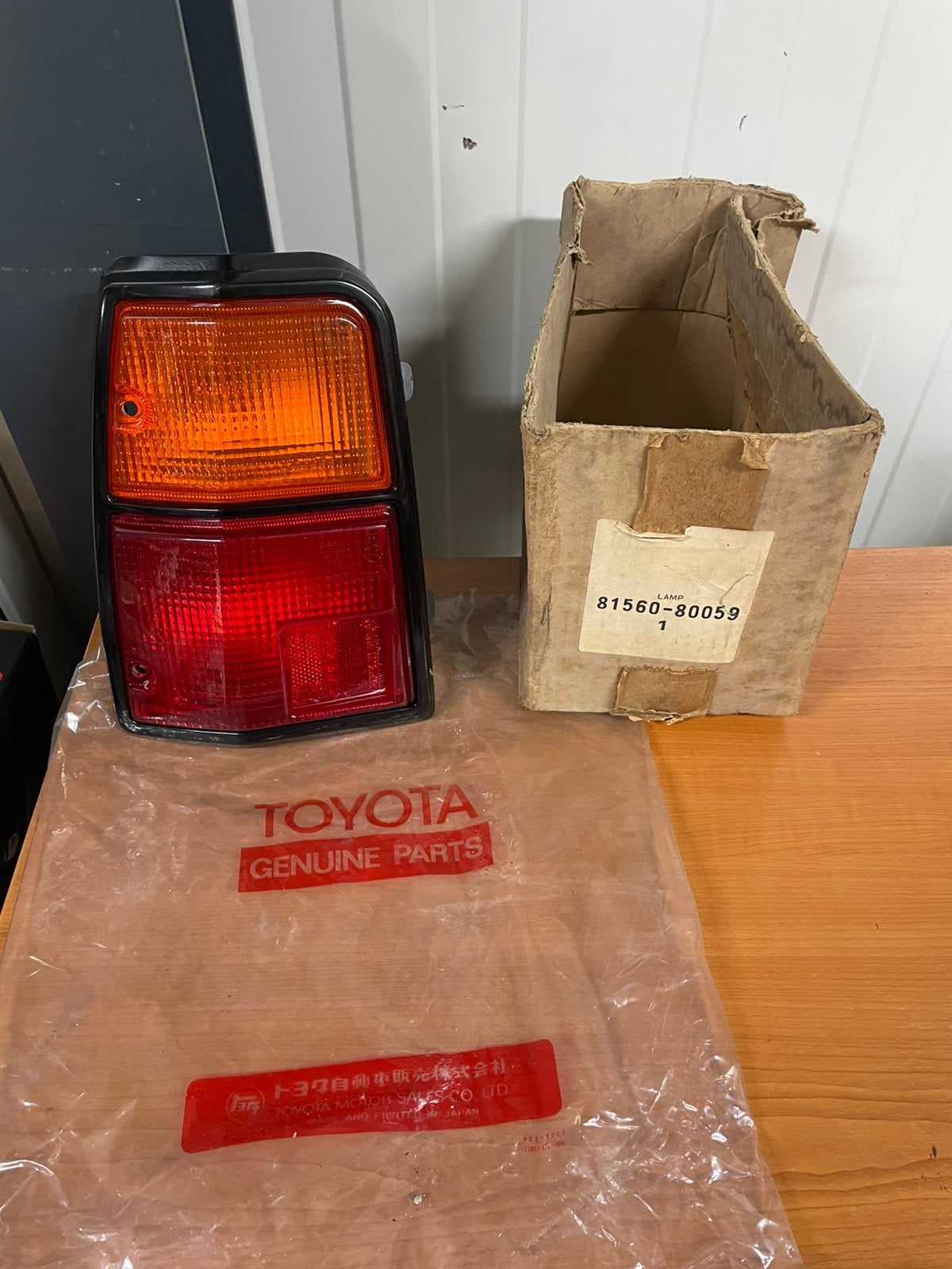 Toyota corolla ke70 station linker achterlicht 81560-80059, Ophalen of Verzenden, Nieuw, Toyota