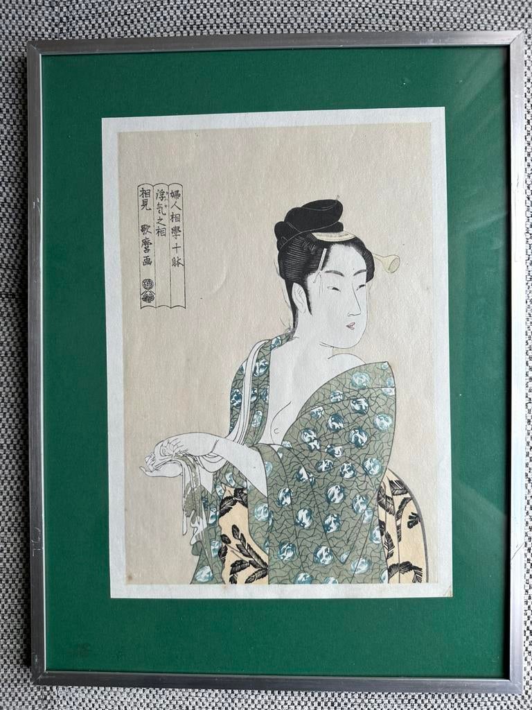 ouede Japanse print, Antiek en Kunst, Ophalen of Verzenden
