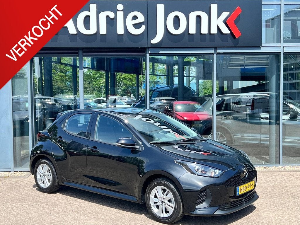 Mazda 2 Hybrid 1.5 Centre-line AUTOMAAT | A.CAMERA | APPLE C, Auto's, Mazda, Bedrijf, Te koop, ABS, Achteruitrijcamera, Adaptive Cruise Control