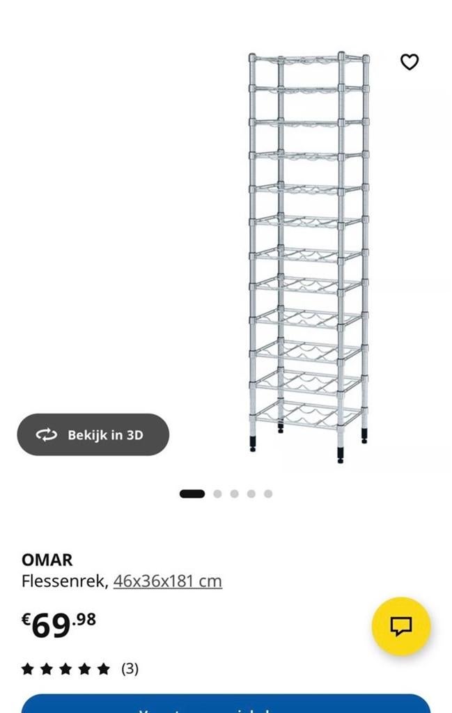 IKEA OMAR Flessenrek - 181 cm hoog, Huis en Inrichting, Woonaccessoires | Wijnrekken, Ophalen, Gebruikt, 25 flessen of meer, Metaal