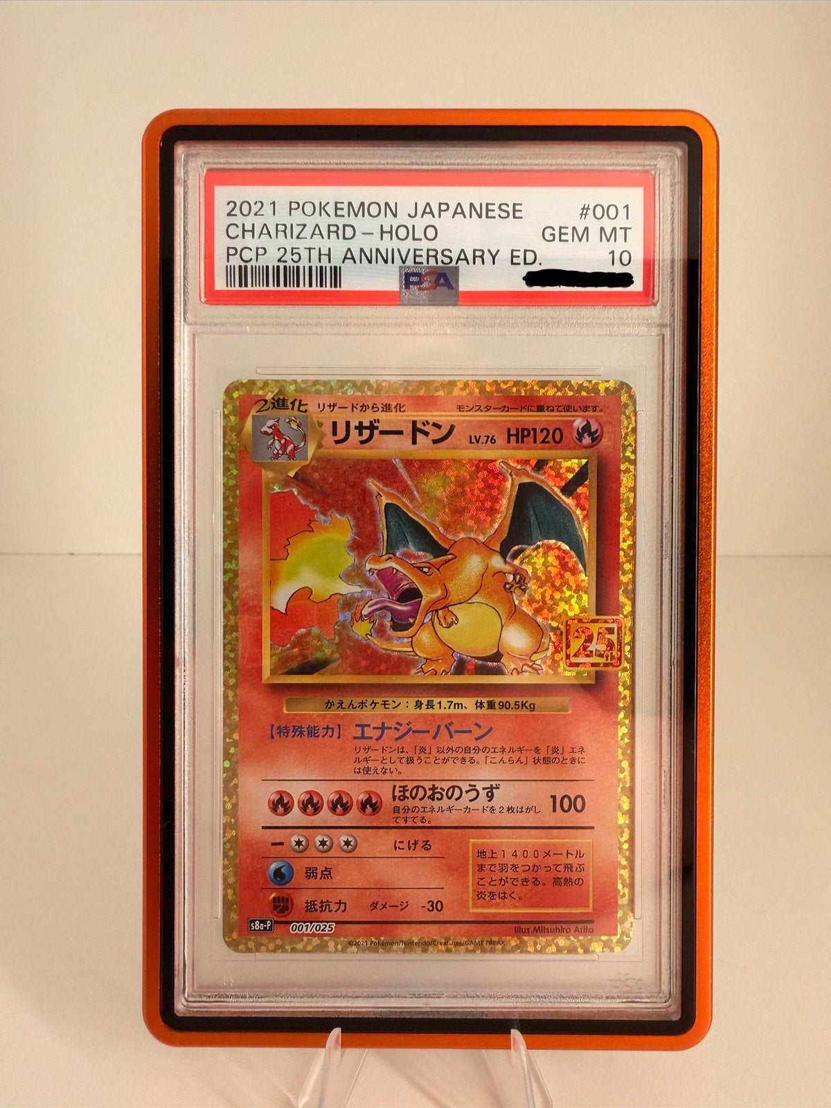 Charizard Holo 25th Anniversary Japans PSA 10, Ophalen of Verzenden, Nieuw, Losse kaart, Foil