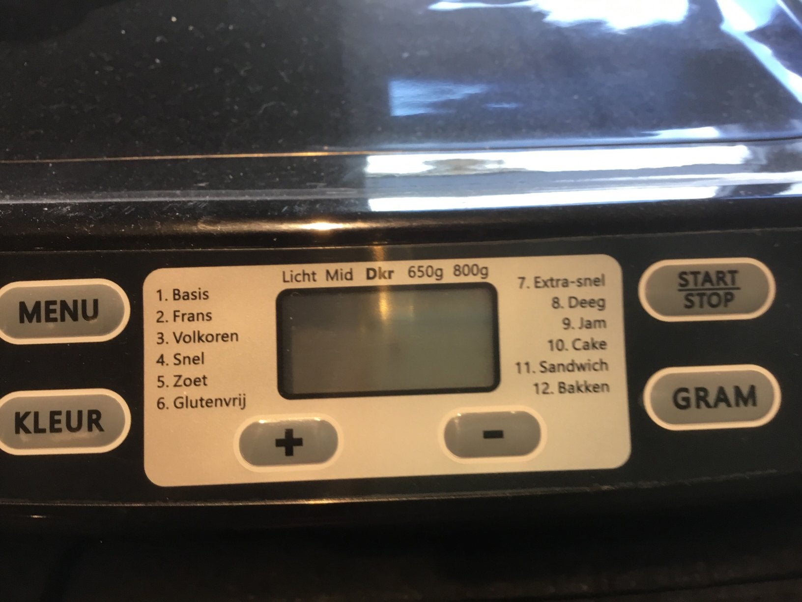 Broodmachine Inventum BM25 te koop, Ophalen, Zo goed als nieuw