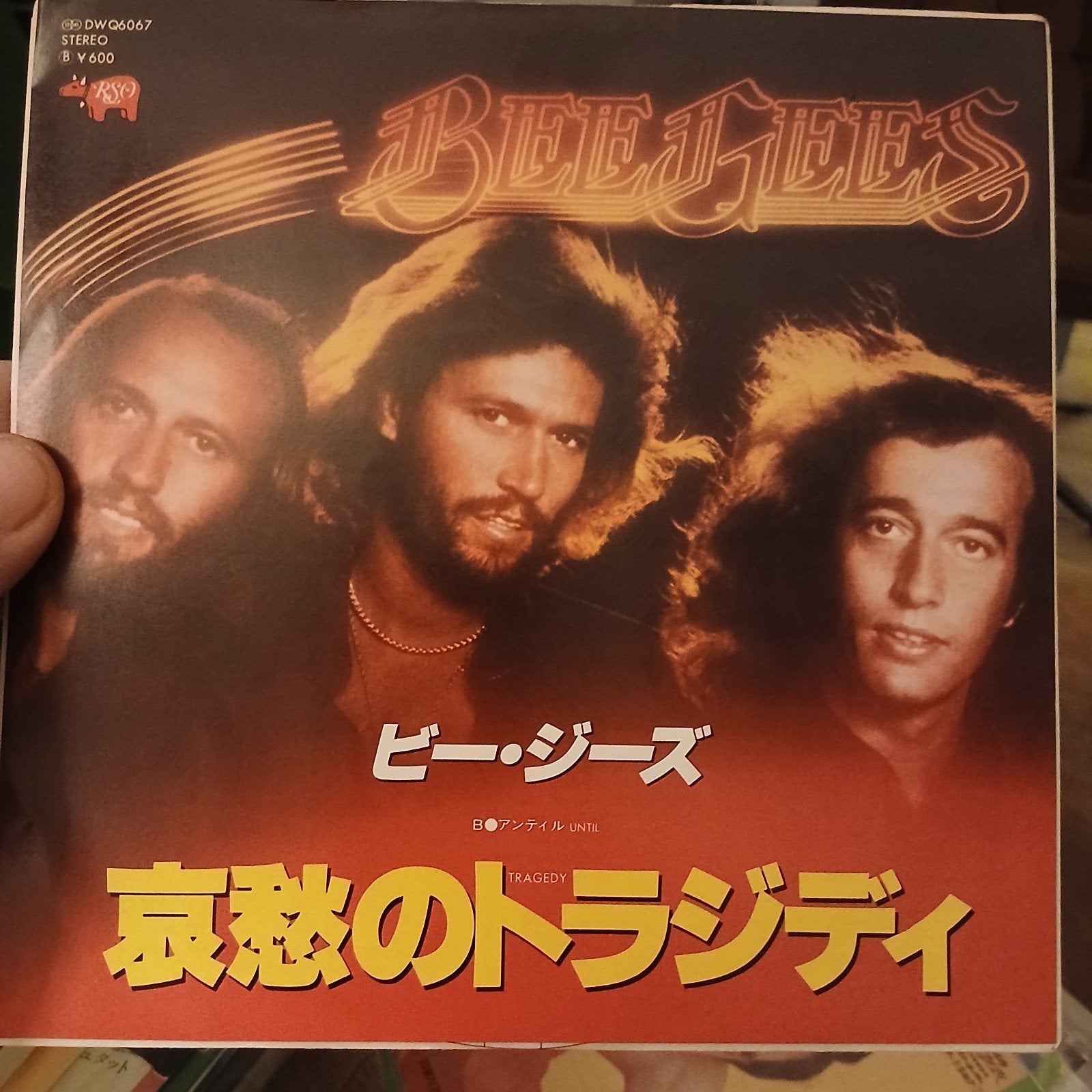 Bee Gees - Tragedy (Japanse persing 7 inch vinyl), Fotohoes, 7 inch, Ophalen of Verzenden, Zo goed als nieuw