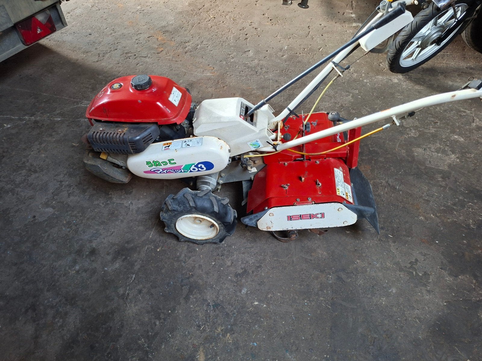 Iseki kcr 63 tuinfrees, Ophalen, Gebruikt