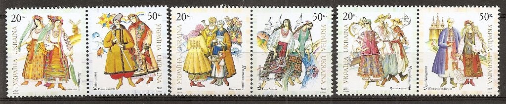 Oekraine 2001 klederdrachten MNH **, Ophalen of Verzenden, Overige landen, Postfris