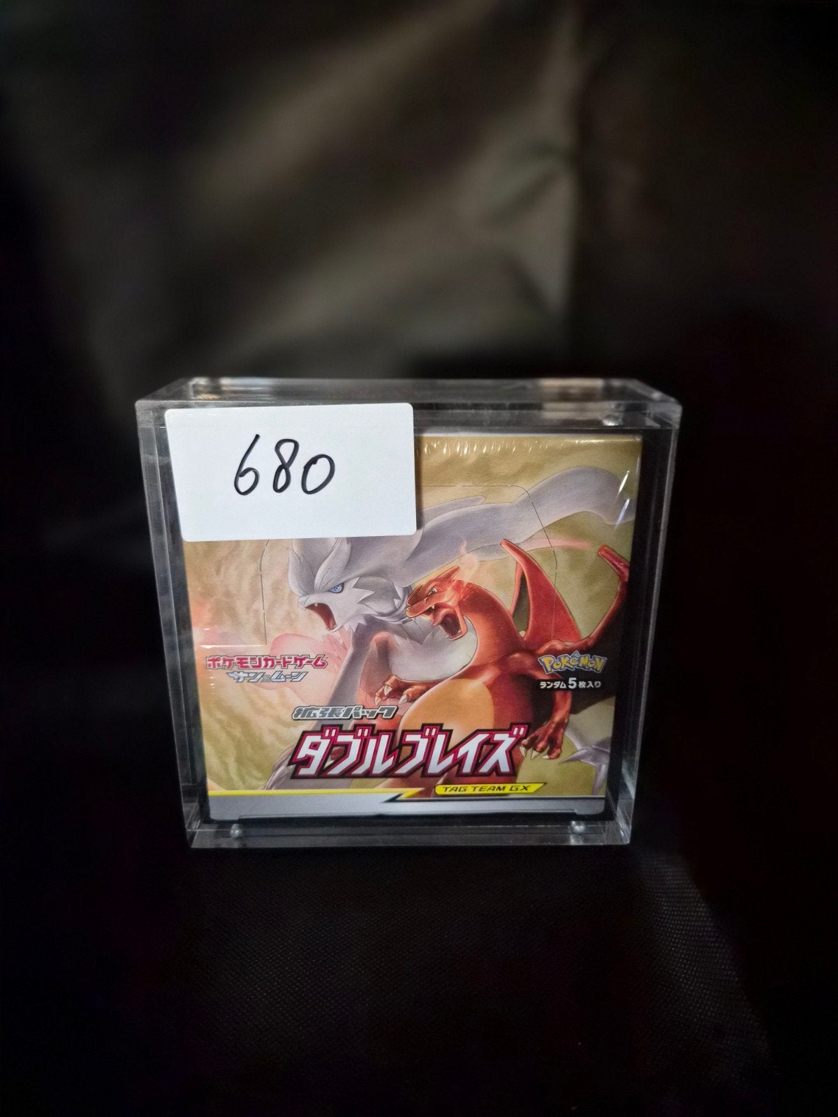 Pokémon Double Blaze Boosterbox (Japans), Ophalen of Verzenden, Nieuw, Boosterbox