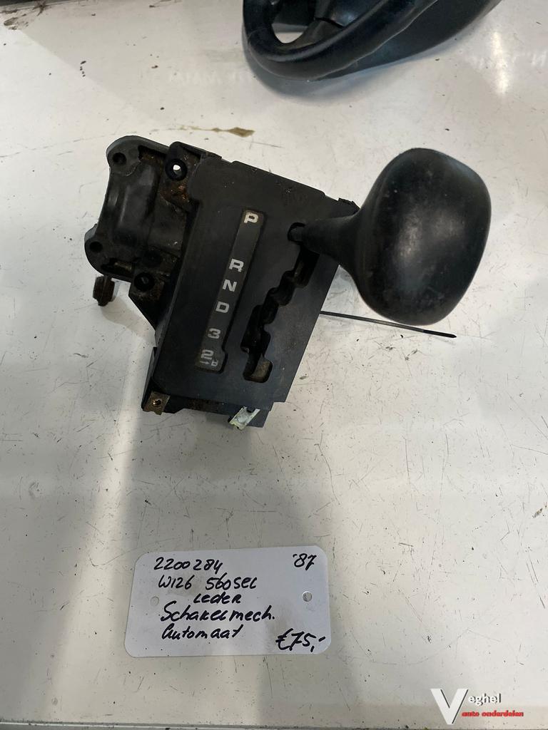 Mercedes W126 560SEL 1987 2200284 Schakelmechanisme met lede, Auto-onderdelen, Gebruikt, -, -, Ophalen of Verzenden