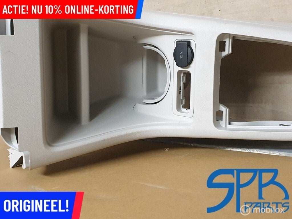 UP! UP MII CITIGO Middenconsole Beige CREME MIDDEN CONSOLE, Gebruikt, Volkswagen, Ophalen of Verzenden, Volkswagen