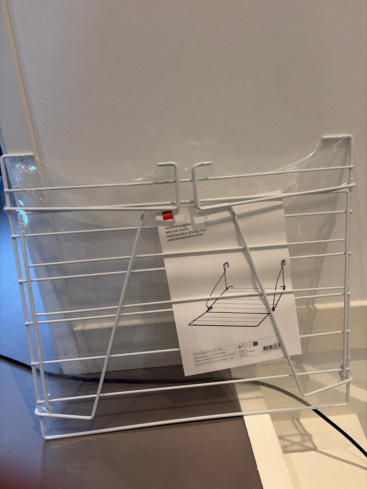 Wanddroogrek HEMA - Compact en Handig, Ophalen of Verzenden, Nieuw