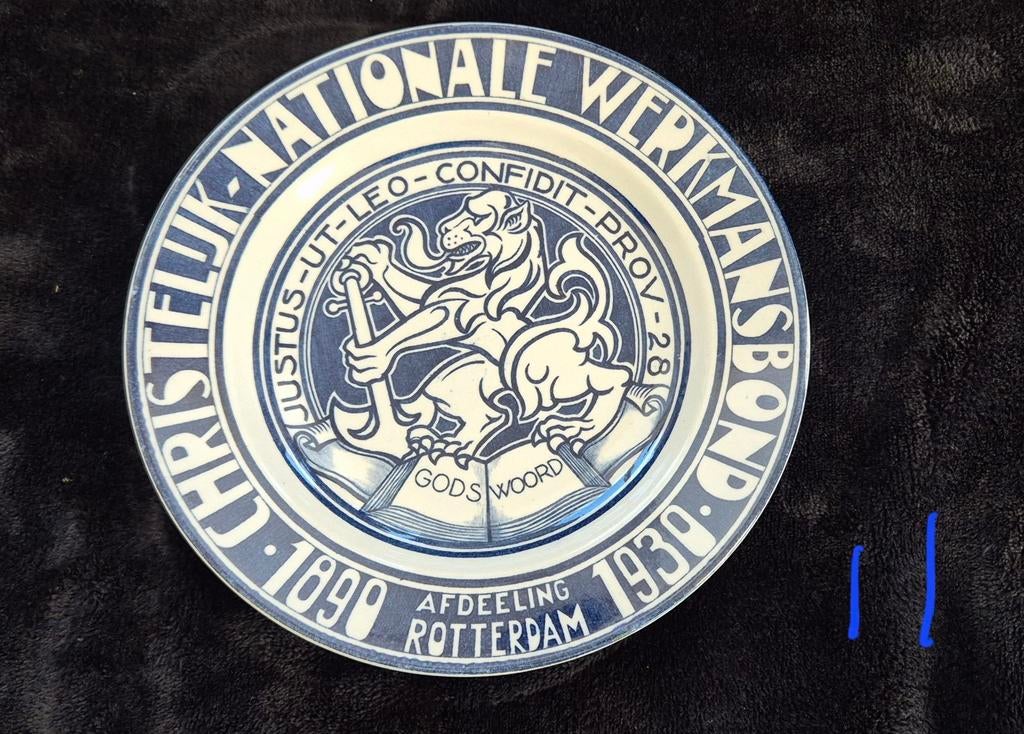 Gedenkbord CNWB Rotterdam 1890-1930 Petrus Regout, Ophalen of Verzenden