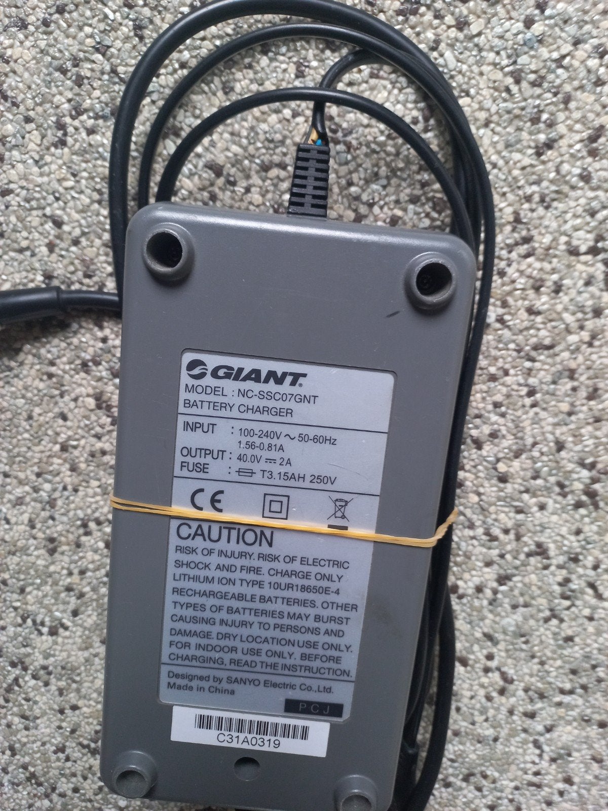 Giant NC-SSC07GNT acculader voor e-bike, is momenteel defect, Fietsen en Brommers, Ophalen of Verzenden, Gebruikt
