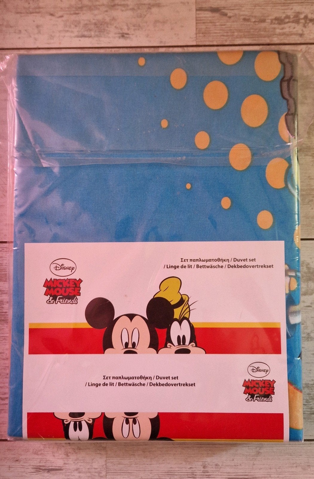 Dekbedovertrekset Mickey Mouse en Goofy, Ophalen, Nieuw, Jongetje of Meisje