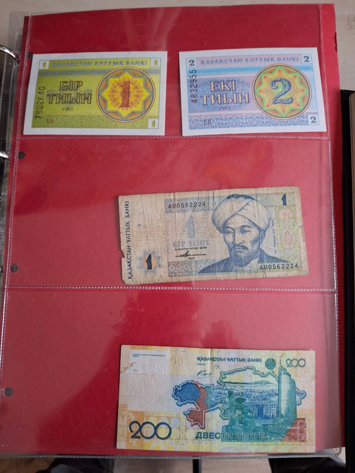 4 biljetten uit Kazachstan, Ophalen of Verzenden, Centraal-Azië, Setje