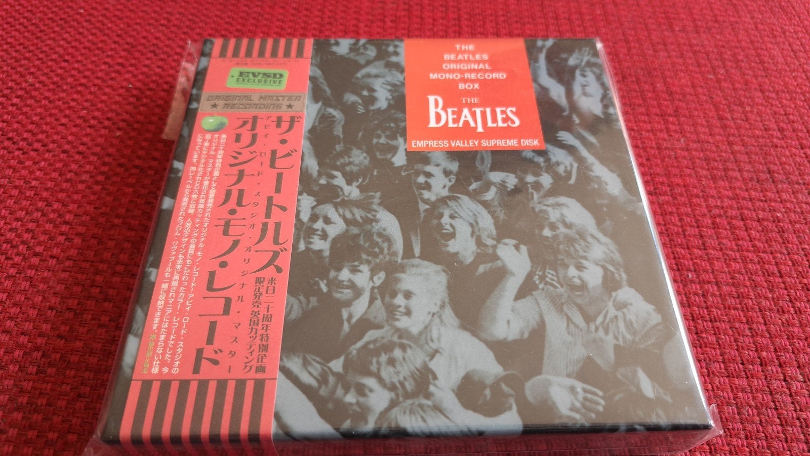 Beates 6cd box set mono record box Japan 1986, Ophalen of Verzenden, Nieuw in verpakking