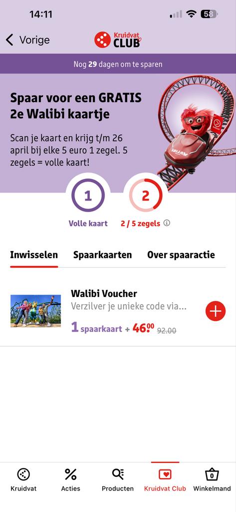 Walibi voucher kruidvat, Kortingskaart