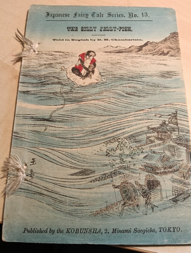 1887 The Silly Jelly-Fish Japanese Fairy Tales No. 13 Zgst!, Ophalen of Verzenden