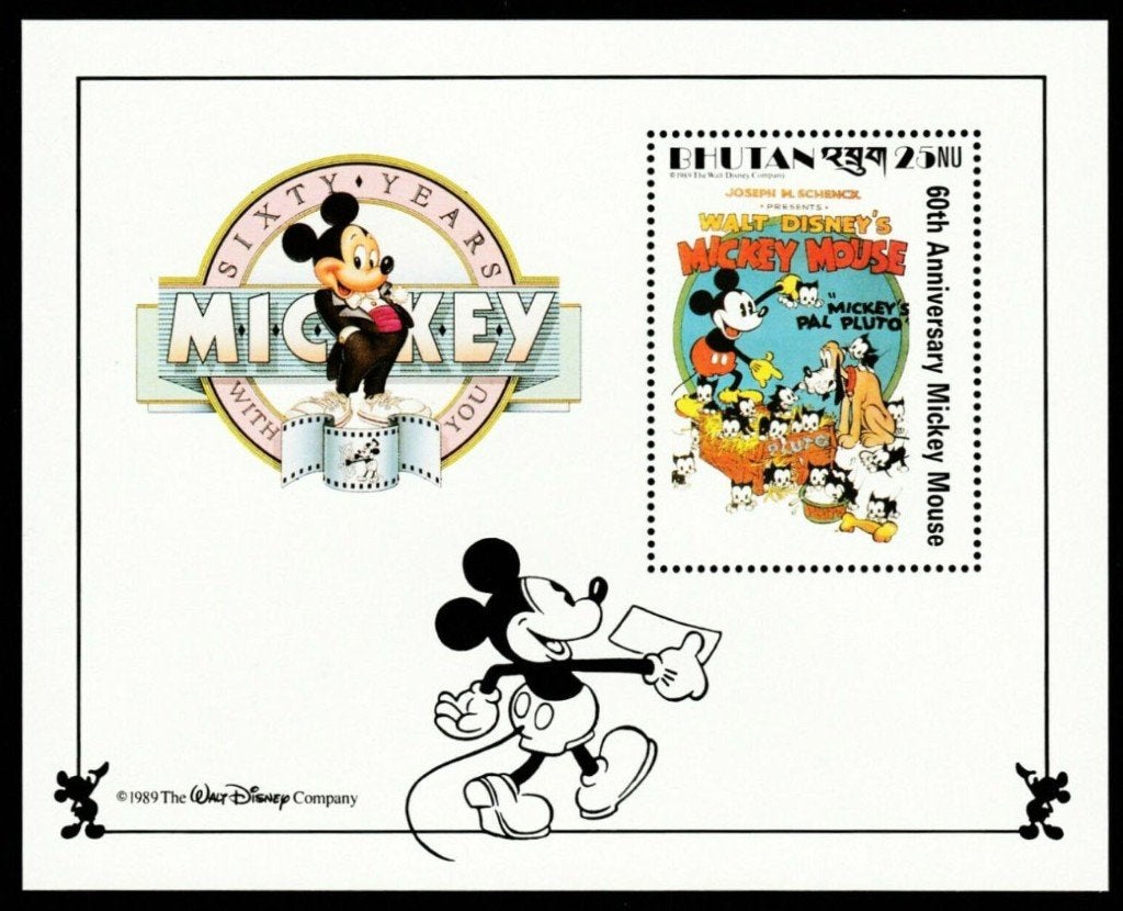 Bhutan 60 jaar Walt Disney Mickey Donald MNH, Verzenden, Postfris, Oost-Azië
