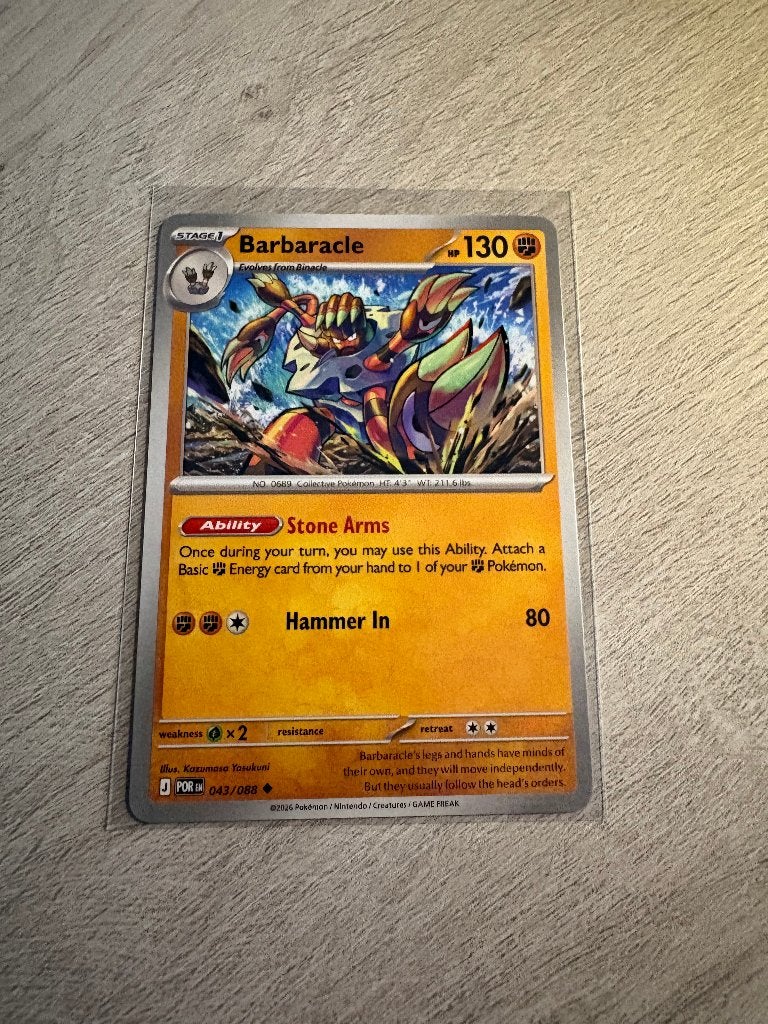 Barbaracle 043/088 Perfect Order - Pokémon Kaart, Ophalen of Verzenden, Nieuw, Losse kaart
