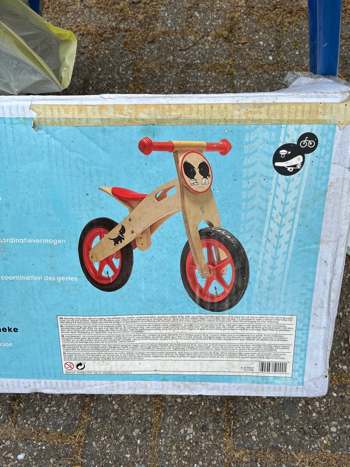 Nieuw Houten Loopfiets voor Kinderen - HEMA, Ophalen of Verzenden, Nieuw, Minder dan 16 inch