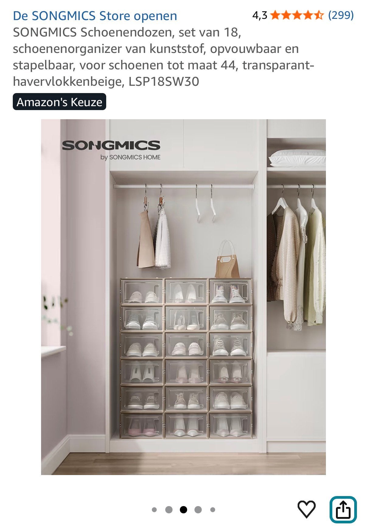 Schoenendozen van Amazon - deels nieuw, Ophalen, Zo goed als nieuw, Meerkleurig, Kunststof