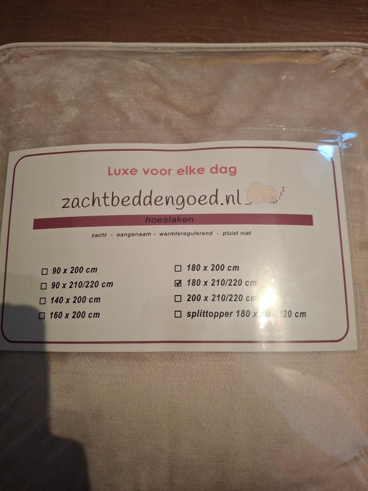 Zacht beddengoed set - Dekbedovertrek en hoeslaken, Huis en Inrichting, Gebruikt, Vochtregulerend, Beige, Beddengoedset