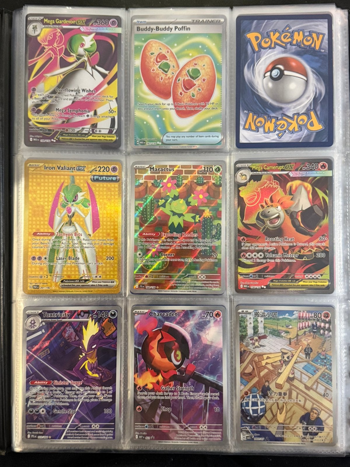 Pokemon collectie, Hobby en Vrije tijd, Verzamelkaartspellen | Pokémon, Ophalen of Verzenden, Gebruikt, Meerdere kaarten, Foil