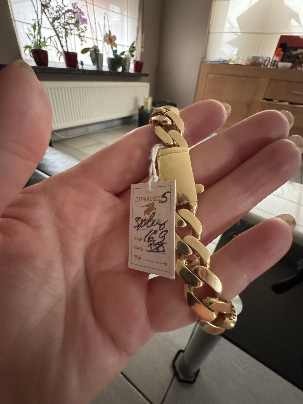 Gouden schakelarmband 585 (14K) - Nieuw, Ophalen of Verzenden, Nieuw, Goud
