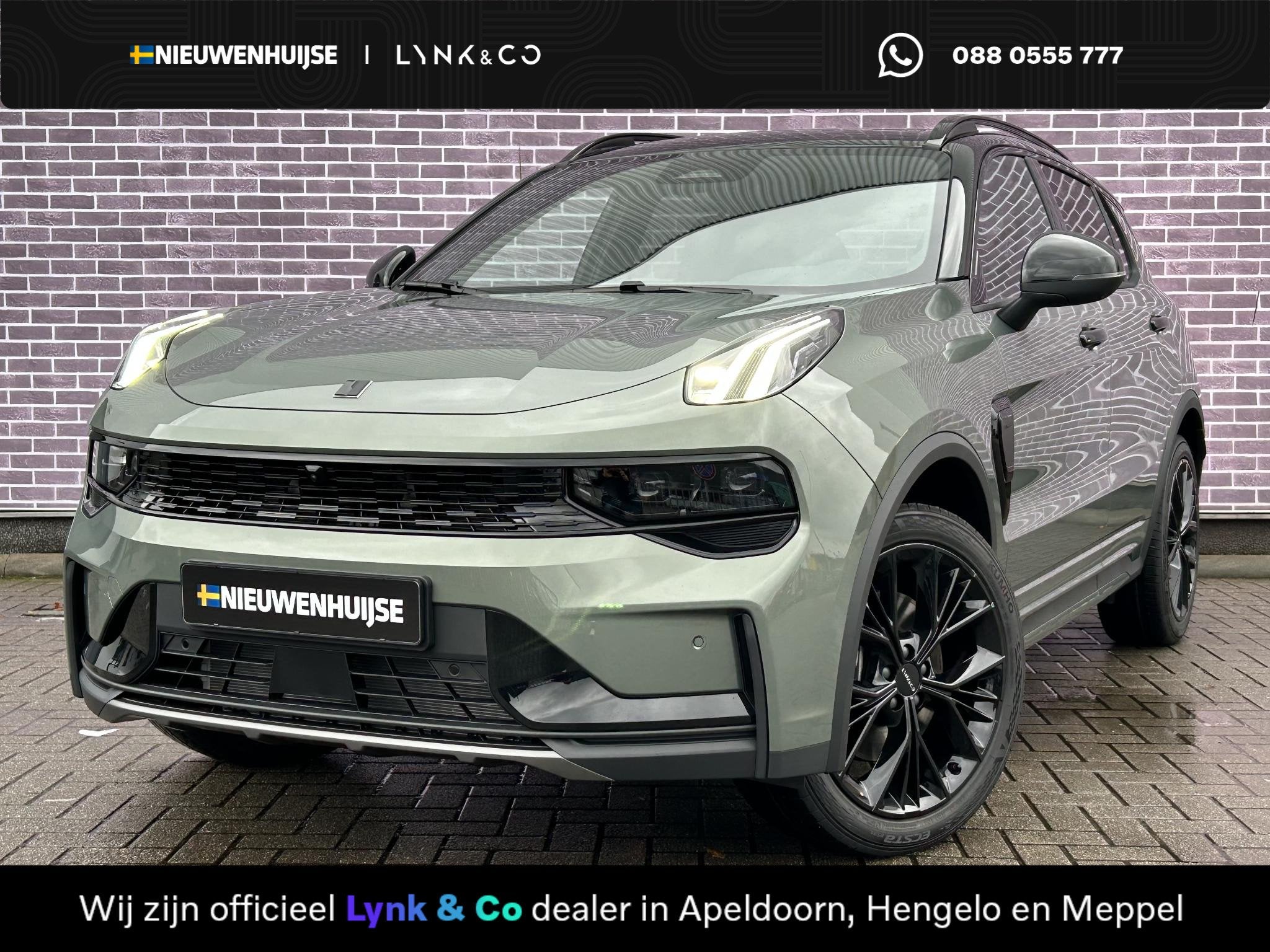 Lynk & Co 01 1.5 More PHEV | Adaptieve Cruise Control | Dode, Auto's, 12 maanden, 1800 kg, Zwart, 4 cilinders
