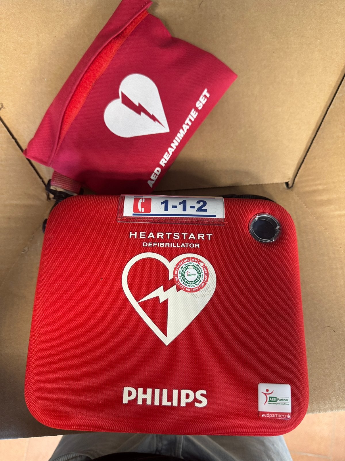 Philips AED defibrillator, Diversen, Ophalen of Verzenden, Zo goed als nieuw
