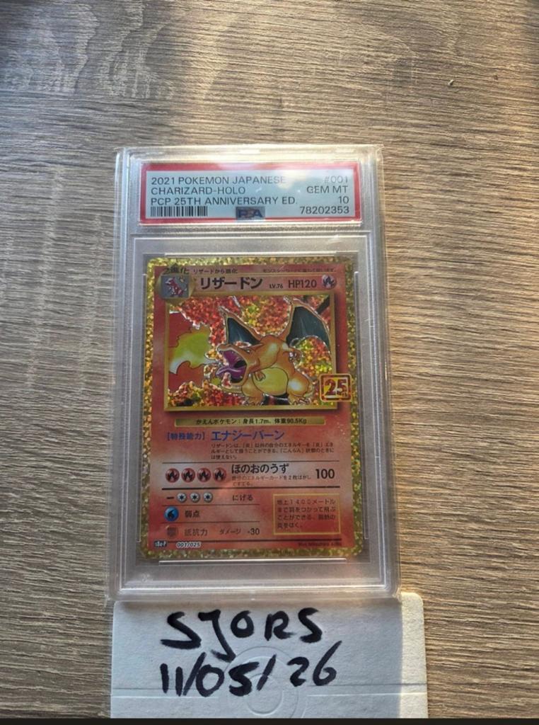 Charizard Blastoise Venusaur 25th Anniversary Japan PSA 10, Ophalen of Verzenden, Zo goed als nieuw, Meerdere kaarten, Foil