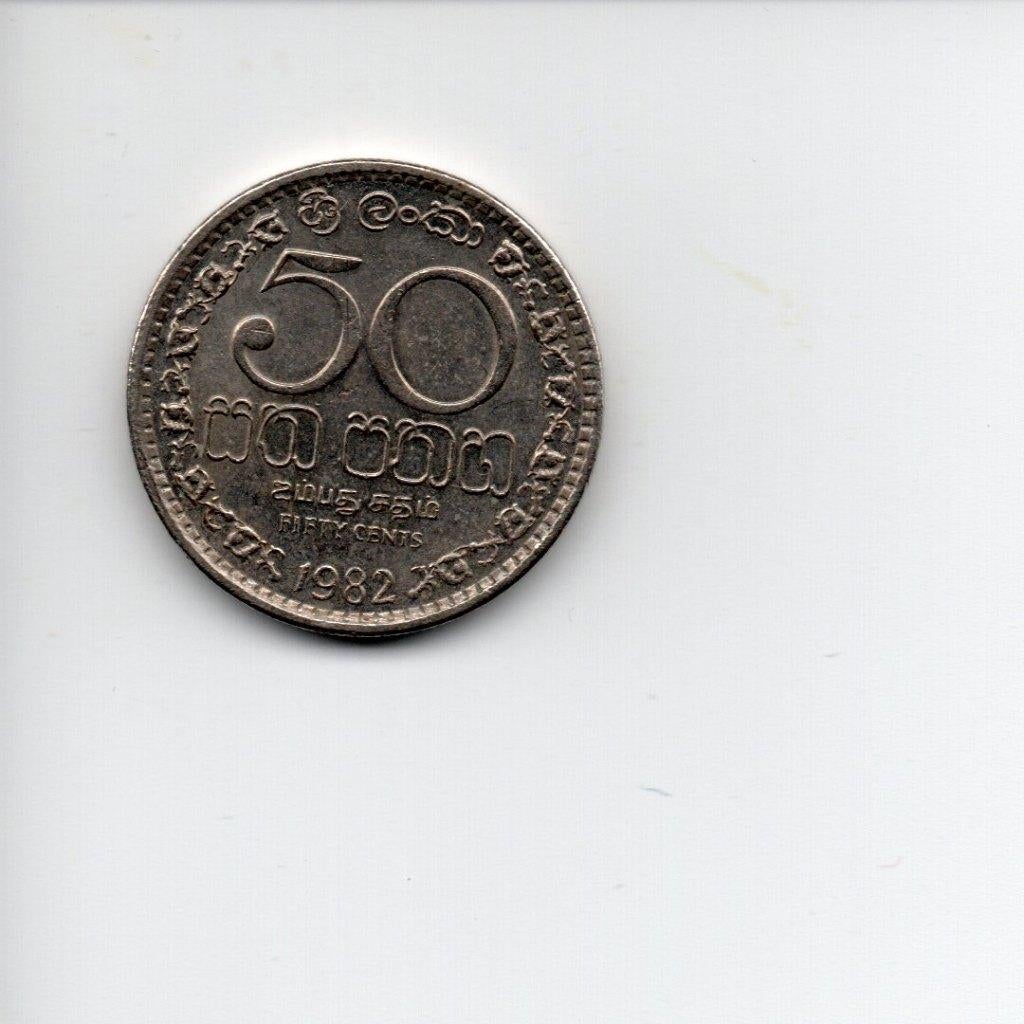 Sri Lanka 50 cents 1982, Ophalen of Verzenden, Zuid-Azië