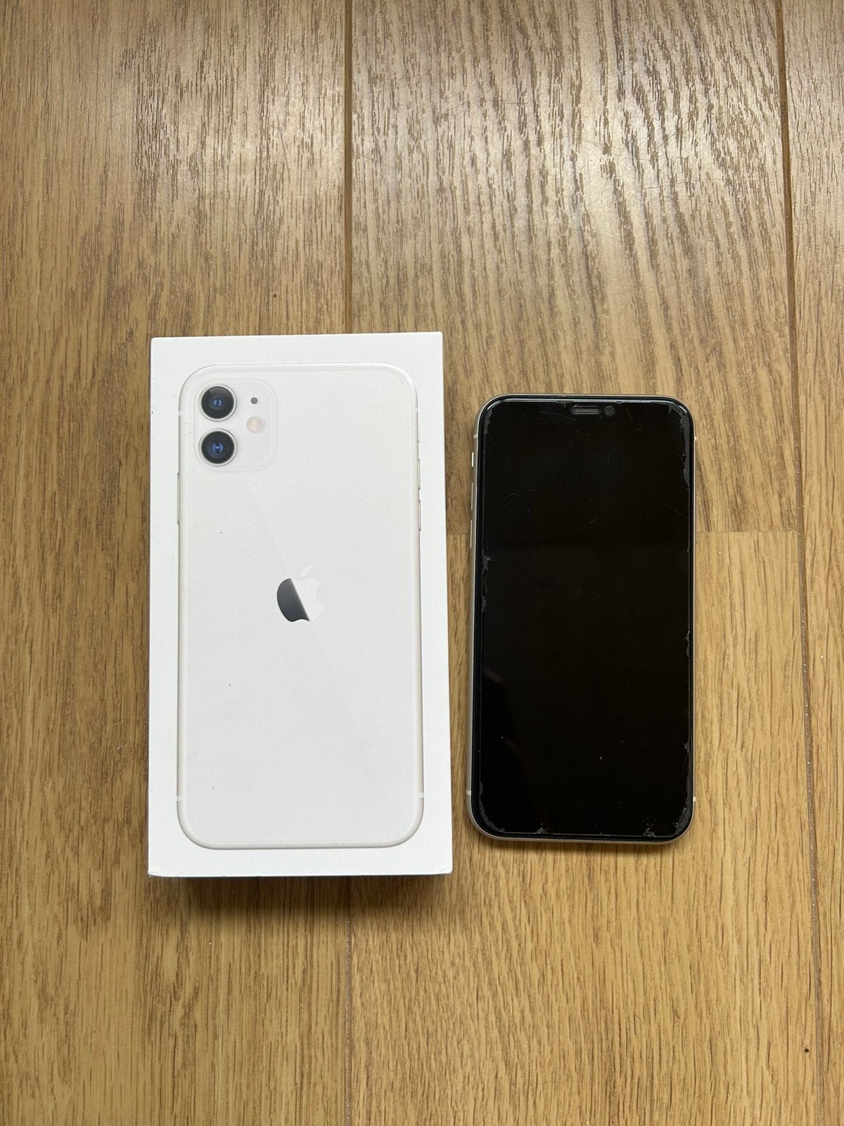 Iphone 11 met doos + hoesjes, Telecommunicatie, Mobiele telefoons | Apple iPhone, Ophalen, Gebruikt, Wit, 77 %