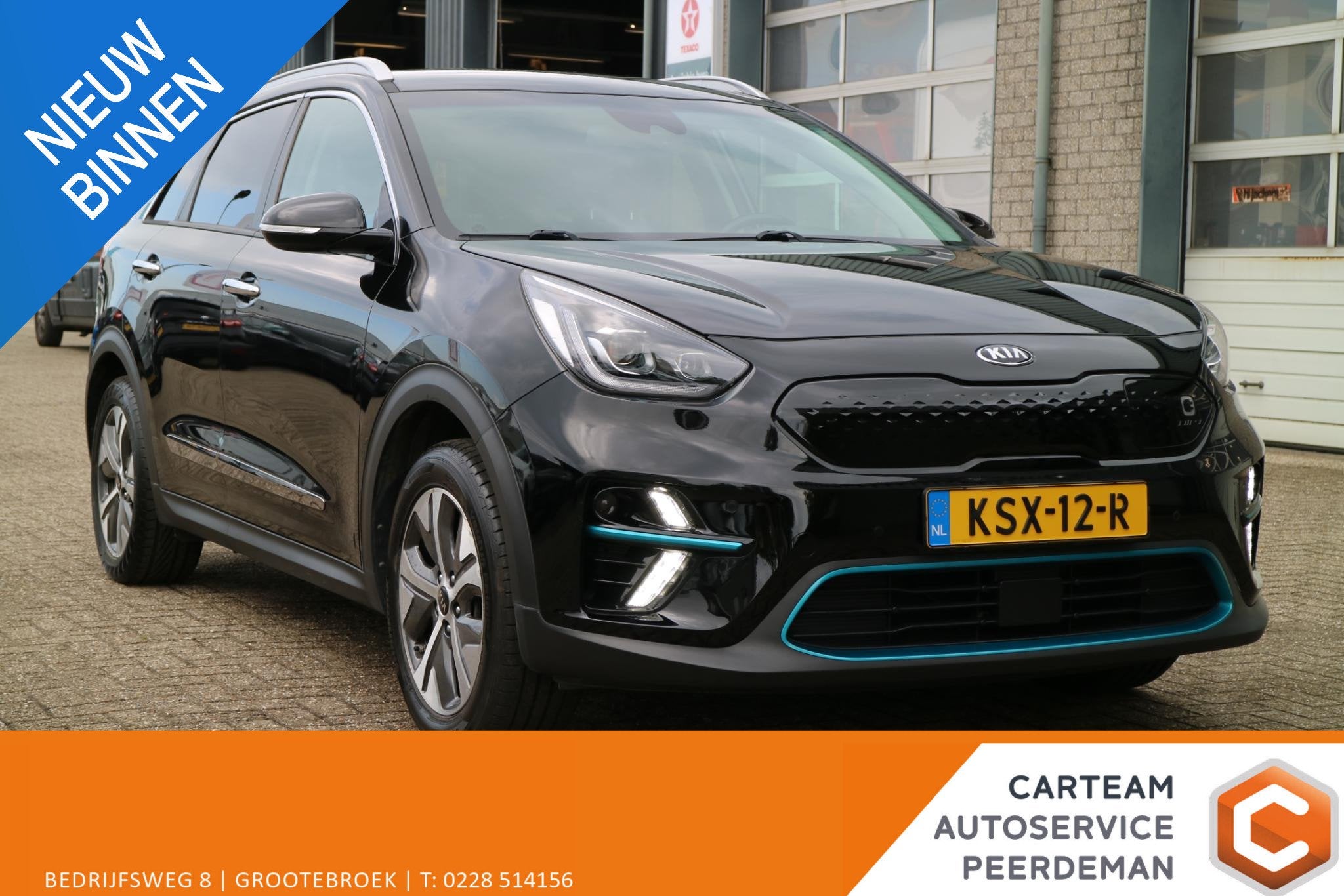 Kia e-Niro DynamicPlusLine 64 kWh | Warmtepomp | Grote Actie, Auto's, Kia, Gebruikt, 1712 kg, Leder en Stof, Zwart
