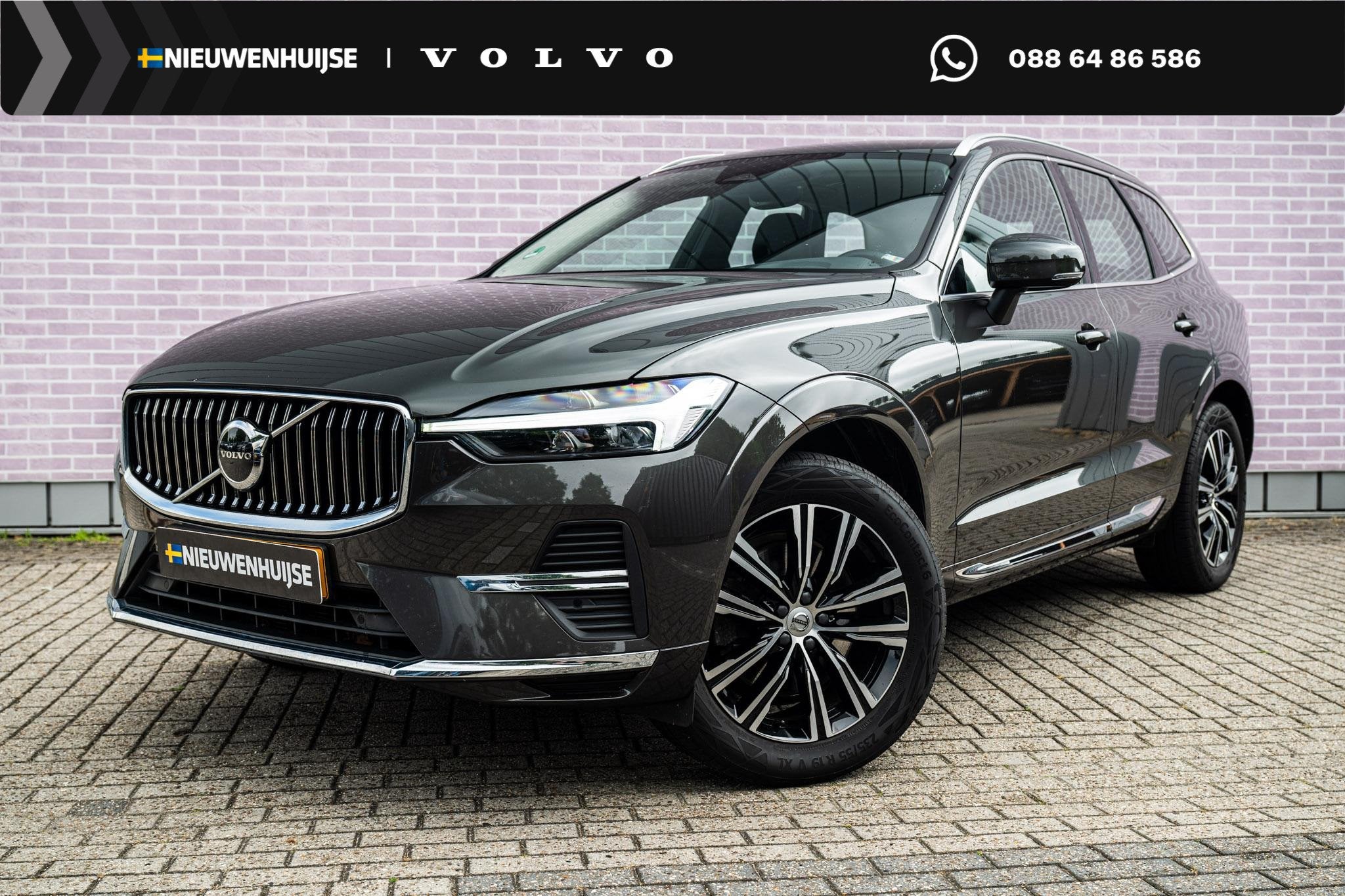 Volvo XC60 2.0 B5 Inscription | Trekhaak | Harman Kardon Aud, Auto's, Volvo, 12 maanden, Gebruikt, Euro 6, 4 cilinders