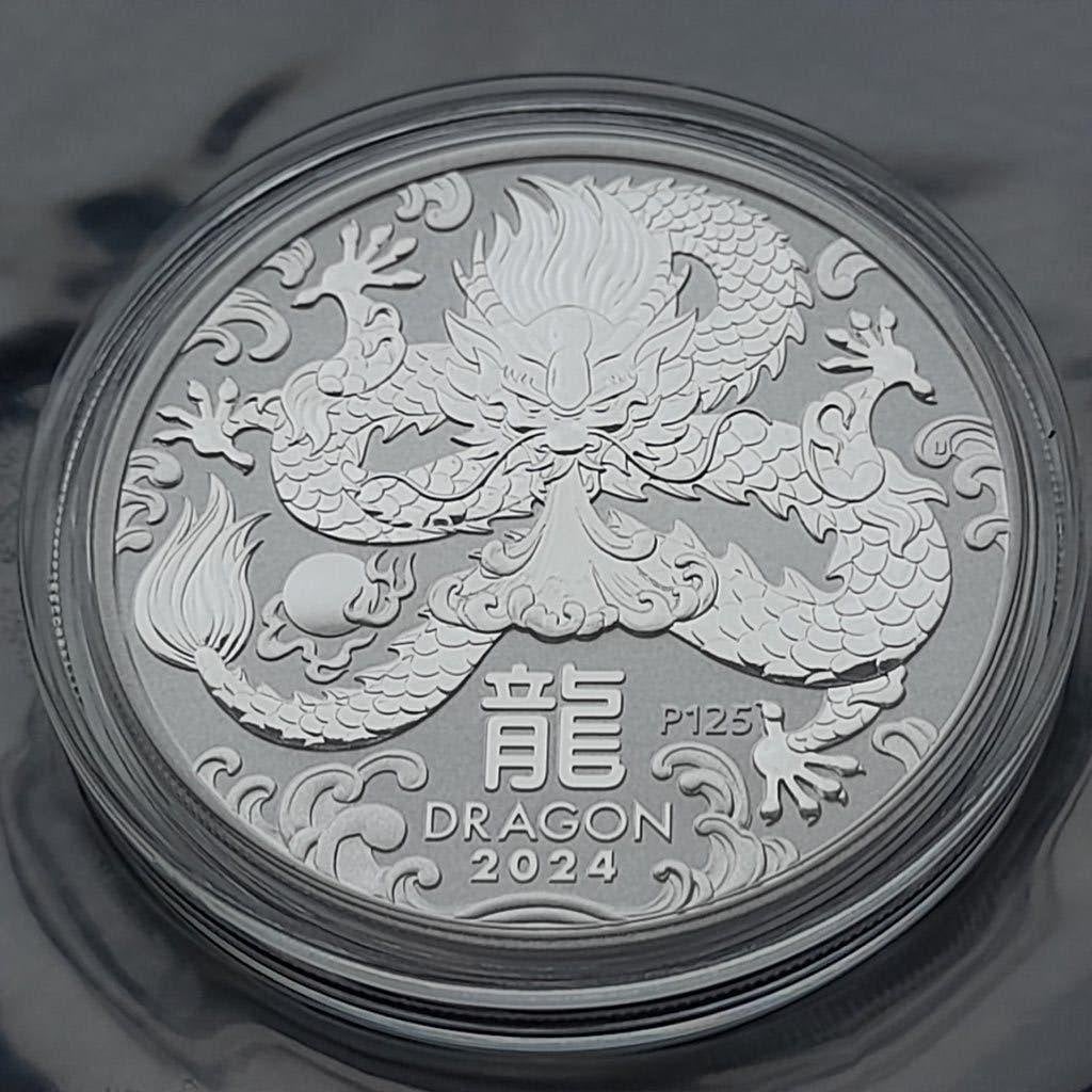 2024 Lunar 3 Dragon 1 oz zilver, Ophalen of Verzenden, Zilver