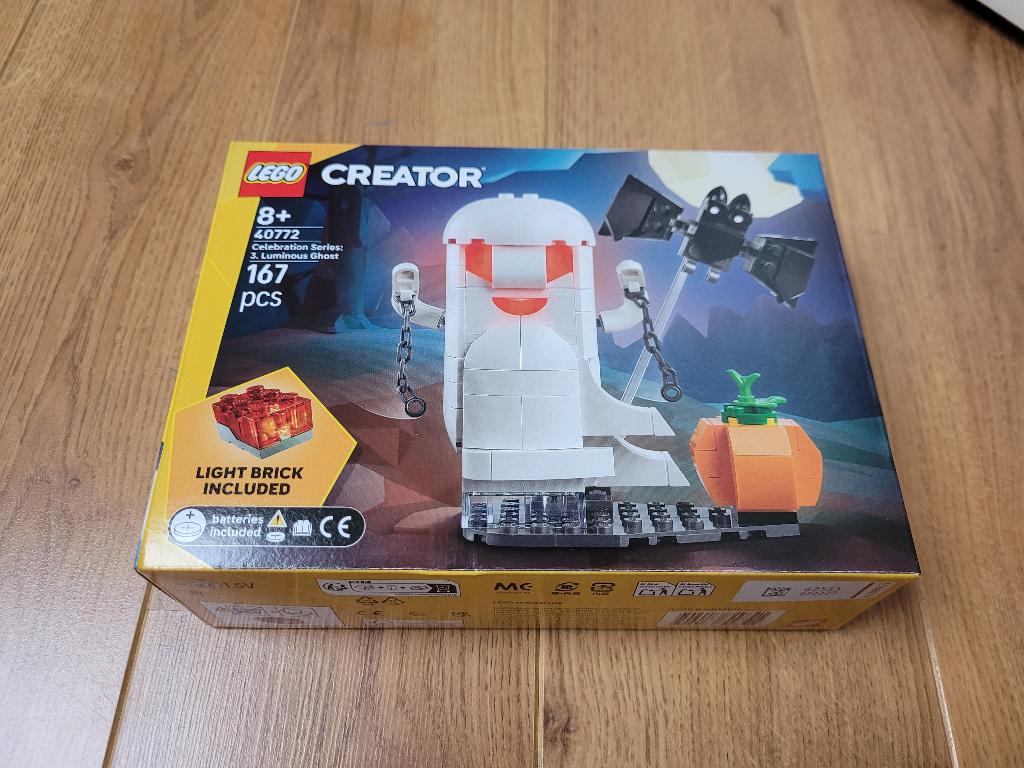 Lego creator Vieringenserie: lichtgevend spook 40772 nieuw, Lego, Nieuw, Ophalen of Verzenden, Compleet