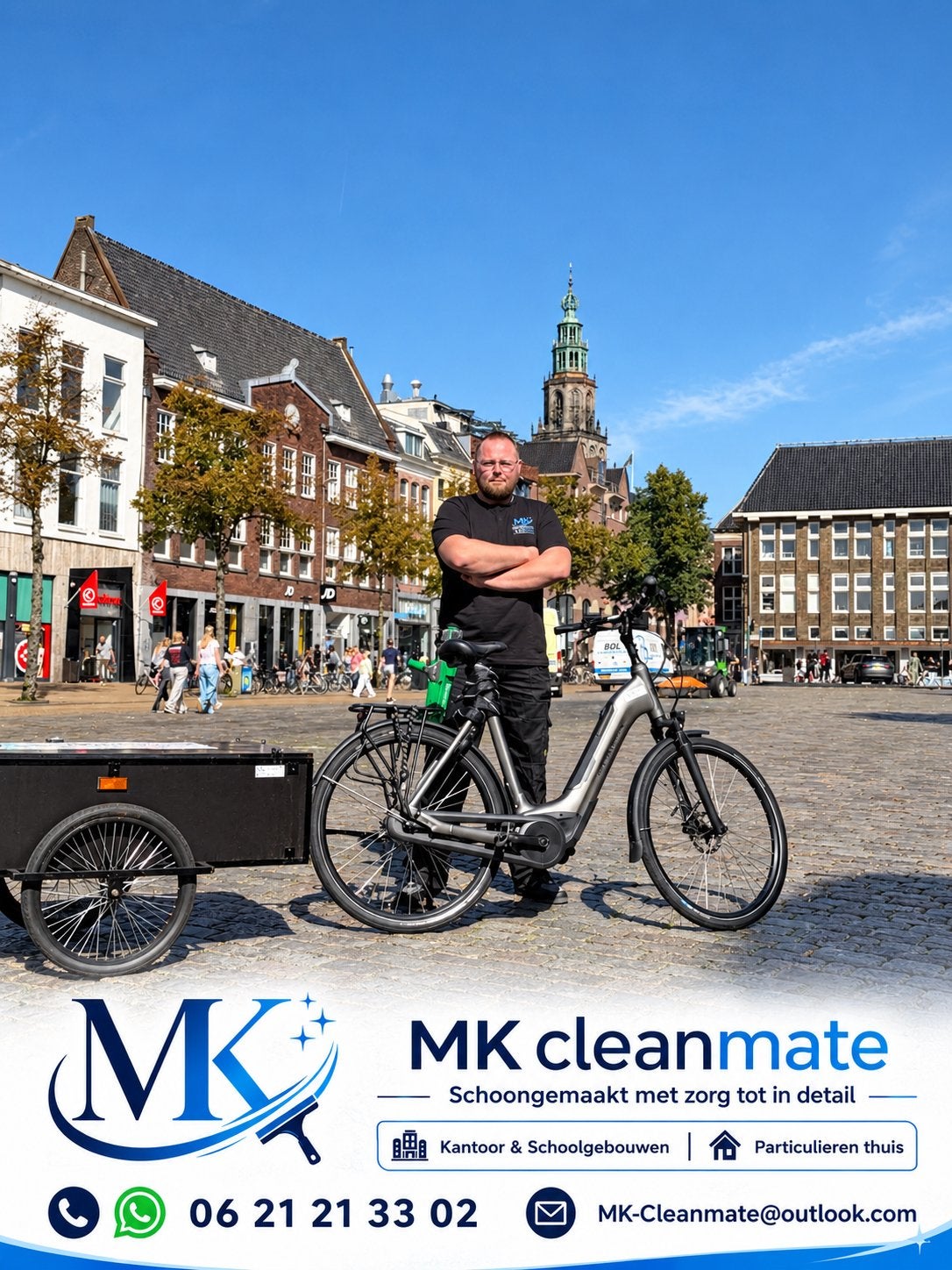 Gestolen: Sparta c-grid energie Gray - Met bedrijfsstickers, Ophalen, Gebruikt, Sparta