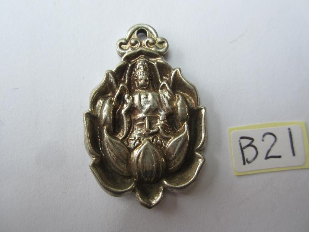 Oude chinees /chinese hanger van oud Chinees zilver(B21), Ophalen of Verzenden, Gebruikt, Zilver, Zilver